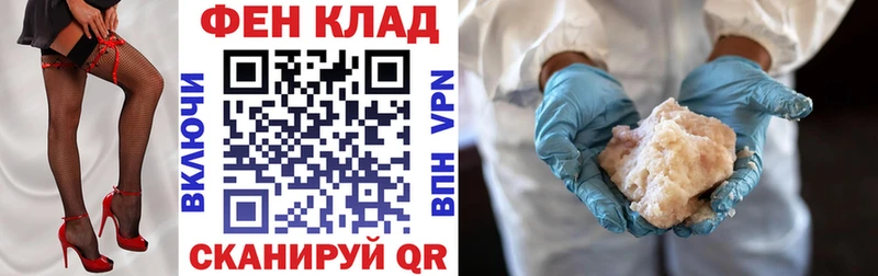 магазин продажи   Буй  Amphetamine 97% 
