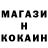 ГАШ 40% ТГК Sayan Aitbek