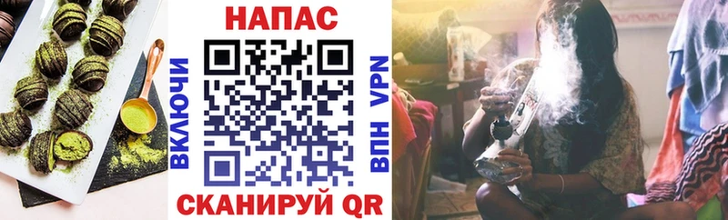 где купить   Буй  Еда ТГК марихуана 