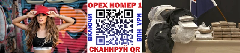 KRAKEN ссылка  где найти наркотики  Буй  КОКАИН Боливия 