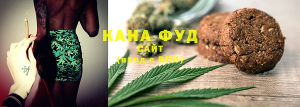 наркотики Алзамай