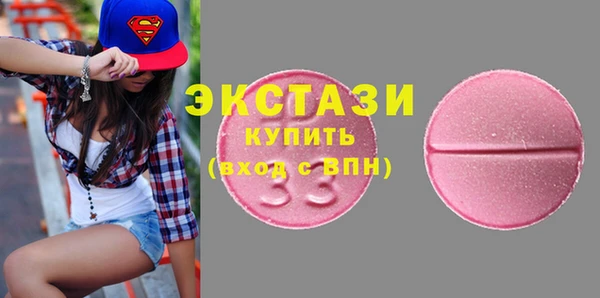 соль курить ск Алексеевка