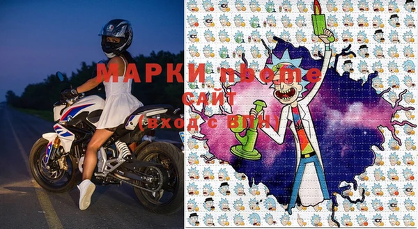 наркотики Алзамай