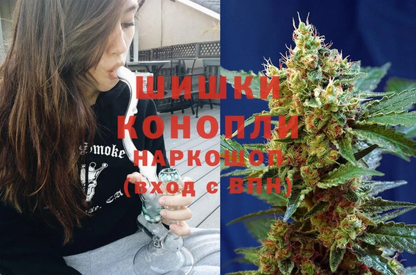 соль курить ск Алексеевка