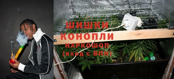 наркотики Алзамай