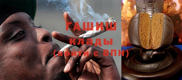 соль курить ск Алексеевка