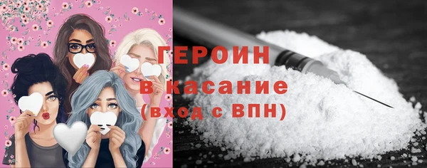 мяу мяу кристалл Алексин