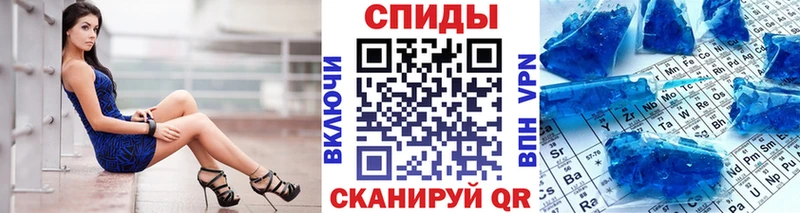блэк спрут ссылки  Буй  Первитин Methamphetamine 