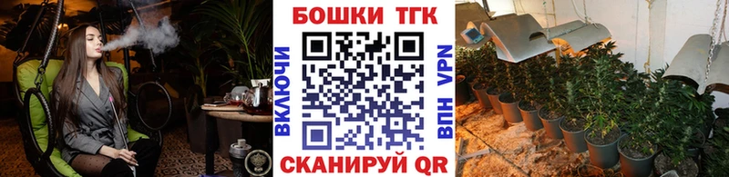 Марихуана ГИДРОПОН  как найти наркотики  Буй 